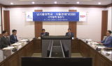 서울경제TV-남서울대학교, ‘K뷰티’ 위해 손잡았다