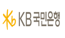 KB국민은행, '김포 외환송금센터' 오픈…