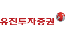 유진투자 “연우, 하반기 중국 제조법인 가동…안정적 외형성장 기대”