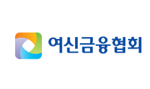 여신금융협회, '여신금융사 리스크관리 교육' 실시