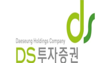 DS투자 “아이쓰리시스템, 자율주행차 최대 수혜주”