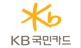 KB국민카드, 중금리 대출 신상품 'KB국민 생활든든론2' 출시