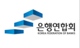 7개 금융협회, '금융권 불법광고 시민 감시단' 모집