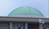日 경제보복에…文·5당 대표 머리 맞댄다