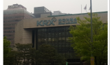 ‘허수성주문’ 메릴린치증권에 제재금 1억7,500만원 부과