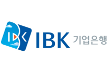 [인사] IBK기업은행