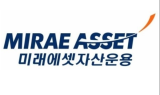 미래에셋자산운용, ‘TIGER부동산인프라고배당 ETF’ 상장기념 이벤트 진행