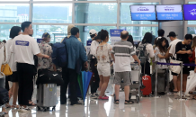 공항 라운지 입장카드, 여름 휴가철 사용빈도 '연중 최저'