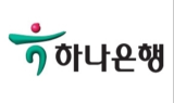 [인사] KEB하나은행