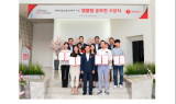 롯데건설, 창립 60주년 기념 엠블럼 공모전 시상식 개최