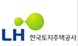 LH, 토지임대부 사회주택 본격 추진 위해 사업자 공모