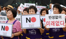 [단독]日, “韓 전략물자 통제 ‘엄격’” 평가했다