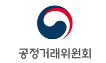 한진중공업, 하도급계약서 지연 발급…과징금 3,700만원