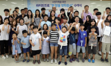 하이트진로, 소방관 가족에 장학금 지원
