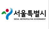 서울시, ‘빈집 도시재생’ 본격화…민간사업자 4곳 선정