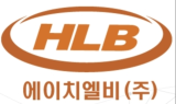 에이치엘비 “LSKB, NDA 절차 진행 위해 코빙턴과 계약”