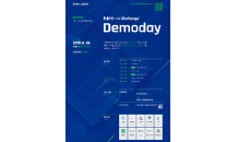 NH농협은행, 'NH디지털Challenge+' 1기 데모데이 개최