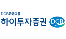 하이투자 “펄어비스, 2분기 매출 1,523억원 기록…분기 최대 매출액 경신”