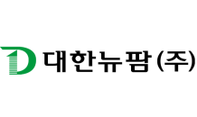 대한뉴팜, 상반기 매출액 668억원…전년 동기 比 8.6%↑