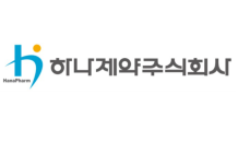 하나제약, 상반기 매출액 8.8% 증가…올해 업계최고 영업이익률 유지 전망