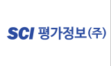 SCI평가정보, 상반기 당기순이익 354% 증가…핀테크 관련 CB사업 확대 박차