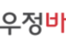 우정바이오, 2Q 누계기준 매출액 169억원, 전년비 64.6%↑