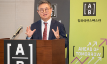 AB자산운용 “미국 증시, 여전히 기회 있다”