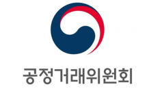 공정위, 비자 신체검사료 담합 17개 대형병원 적발