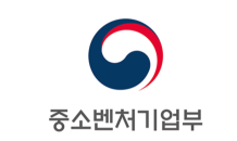 중기부, 소공인 지원시설 9개 선정…165억 투입