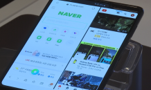 갤럭시 폴드, 펼치면 태블릿…비싼 가격은 부담