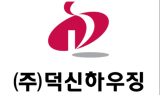 덕신하우징, ‘특허권 침해금지 등’ 대법서 최종 승소…“점유율 높일 것”