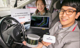 KT, 비전 GPS 개발 성공