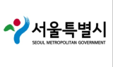 ‘모두를 위한 도시’ 서울시, 유니버설디자인 국제세미나 연다