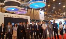 가스공사, ‘Gastech 2019’ 컨퍼런스·전시회 참가