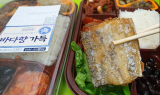 CU, 바다원재료 활용한 ‘바다향가득’ 도시락 출시