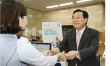 김기문 “소·부·장 국산화 앞장”…애국펀드 동참