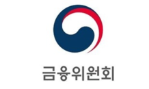 ‘서민형 안심전환대출’ 신청액 20조원 돌파