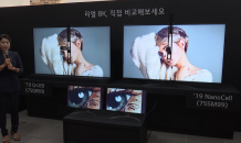 LG·삼성, 8K TV 영상재생장치 놓고 신경전