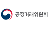 공정위, 협력사 기술 탈취한 '한화' 검찰 고발