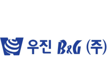 우진비앤지, “ASF 소독제, 농림축산검역본부 효력 승인 완료”