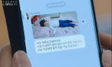 한샘, '나는 엄마입니다’ 시리즈 2탄 ‘워킹맘’ 공개