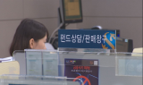 은성수, DLF 투자자에 “공짜점심 없다”