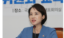 당정청, 자사고·외고·국제고 ‘2025년 일반고 일괄전환’ 추진