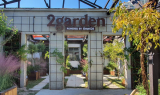 폐창고를 복합문화공간으로…이마트24, 2garden 오픈