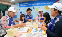 CJ대한통운 후원 골프선수, 제주서 공기정화 그림 활동 진행