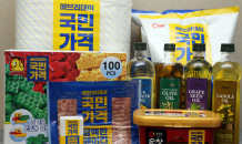 이마트 초저가 전략 통했다…