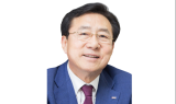 중기중앙회, 전국 지자체장과 순회 정책간담회 개최