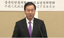 샤더런 “일대일로 강화…한중, 제3시장 공동 진출해야”