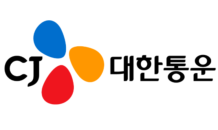 CJ대한통운, 울산서 무인택배함 발송 서비스 시작 