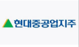 현대중공업지주 3분기 영업익 2,196억원…작년 比 38% 감소